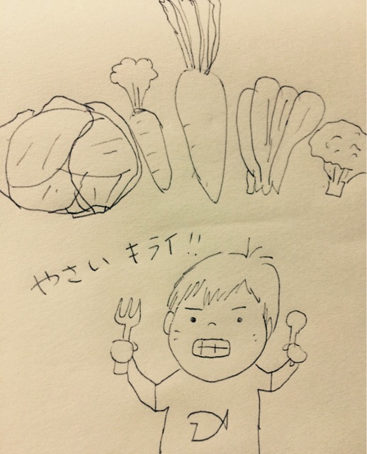 f:id:zakiyamazaki:20141110223106j:plain f:id:zakiyamazaki:20141110223106j:plain