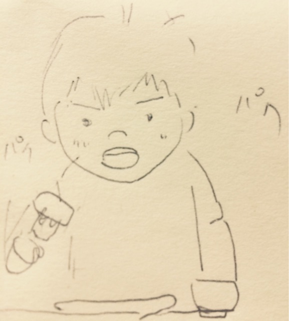 f:id:zakiyamazaki:20141110224132j:plain f:id:zakiyamazaki:20141110224132j:plain