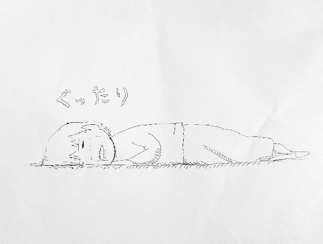f:id:zakiyamazaki:20150426170617j:image f:id:zakiyamazaki:20150426170617j:image