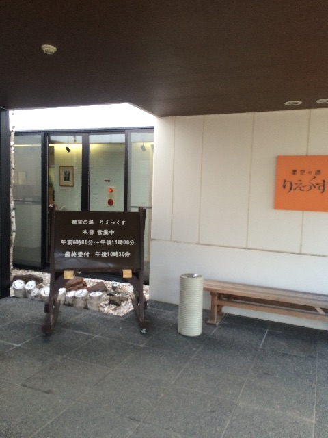 f:id:zakiyamazaki:20150501195159j:image f:id:zakiyamazaki:20150501195159j:image