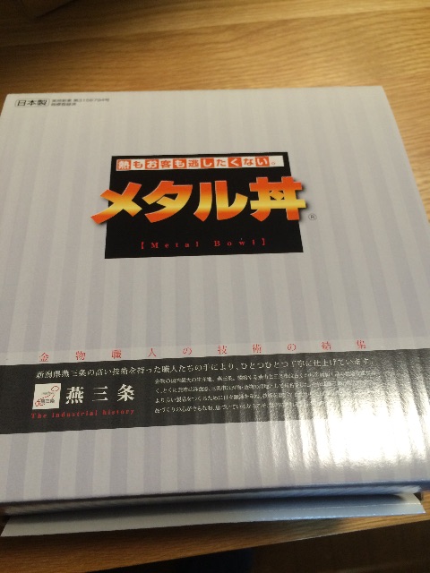 f:id:zakiyamazaki:20150513123012j:image f:id:zakiyamazaki:20150513123012j:image
