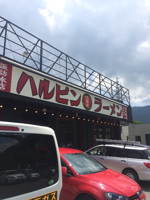 f:id:zakiyamazaki:20150702231259j:image f:id:zakiyamazaki:20150702231259j:image