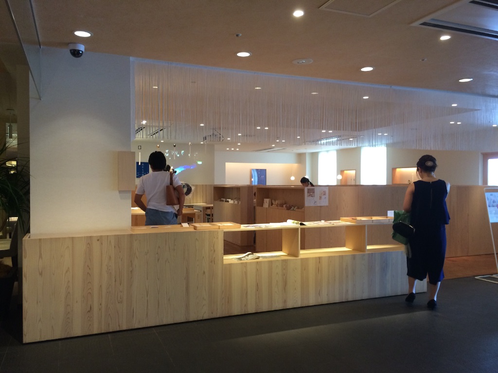 f:id:zakiyamazaki:20150720154311j:image f:id:zakiyamazaki:20150720154311j:image