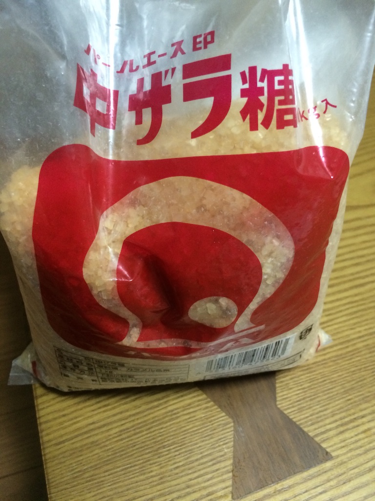 f:id:zakiyamazaki:20150906165555j:image f:id:zakiyamazaki:20150906165555j:image