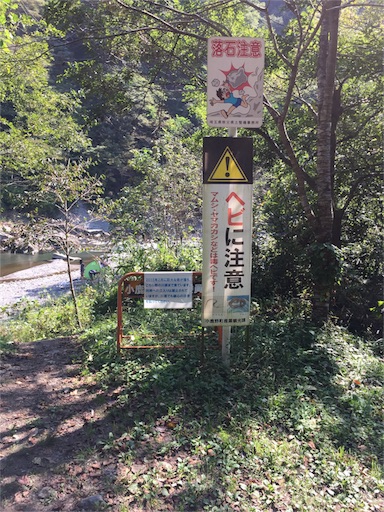 f:id:zakiyamazaki:20151014001141j:image f:id:zakiyamazaki:20151014001141j:image