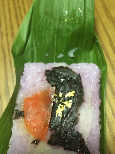 f:id:zakiyamazaki:20151103044752j:image f:id:zakiyamazaki:20151103044752j:image