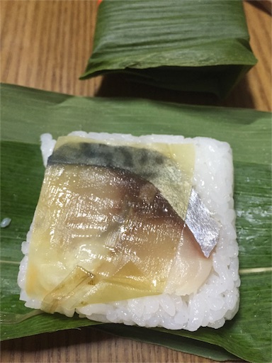 f:id:zakiyamazaki:20151103044836j:image f:id:zakiyamazaki:20151103044836j:image