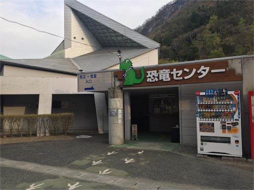 f:id:zakiyamazaki:20160417181800j:image f:id:zakiyamazaki:20160417181800j:image