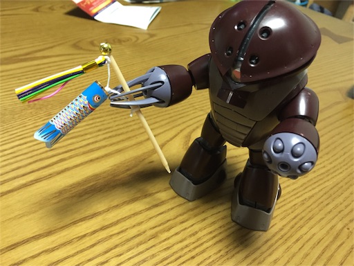 f:id:zakiyamazaki:20160530071145j:image