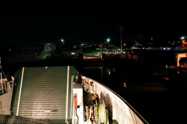 f:id:zakizine-jpn:20160526213332j:image f:id:zakizine-jpn:20160526213332j:image