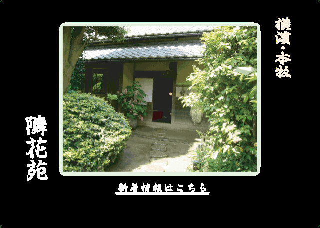 f:id:zam:20140417225200j:plain f:id:zam:20140417225200j:plain