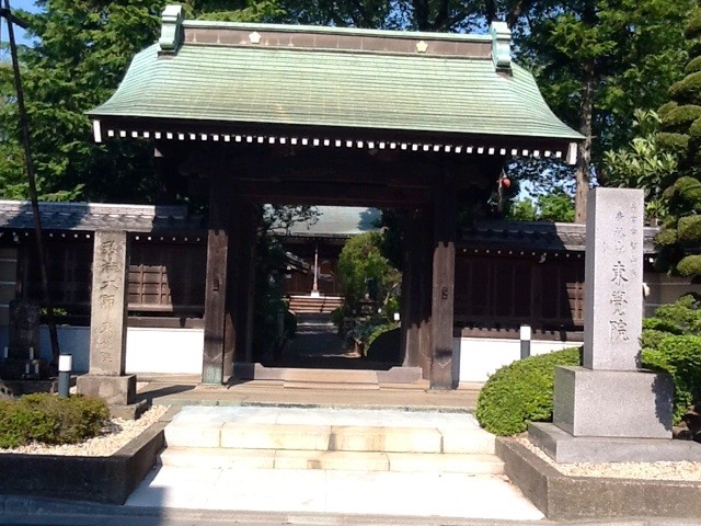 f:id:zam:20140427210734j:plain f:id:zam:20140427210734j:plain