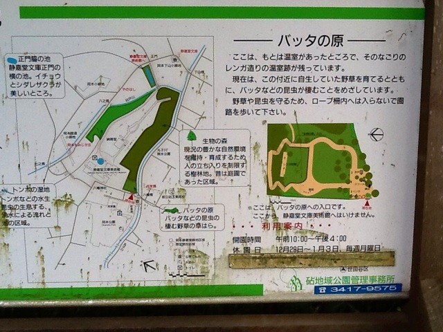 f:id:zam:20140509011427j:plain f:id:zam:20140509011427j:plain
