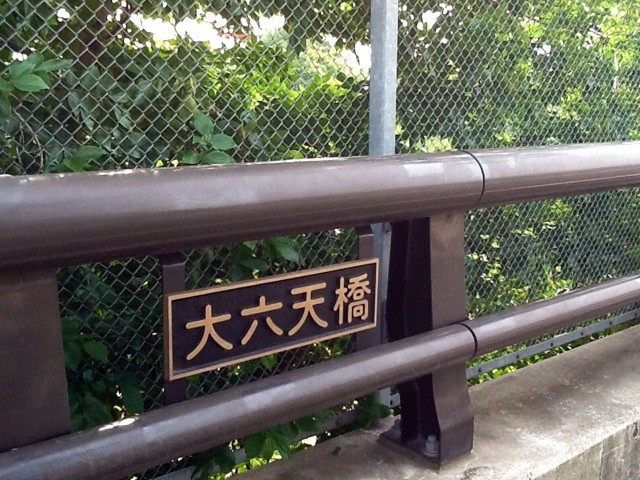 f:id:zam:20140519212440j:plain f:id:zam:20140519212440j:plain