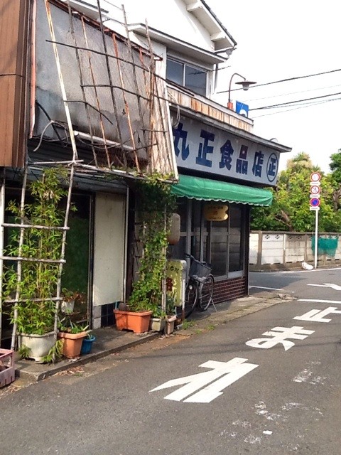 f:id:zam:20140523220925j:plain f:id:zam:20140523220925j:plain