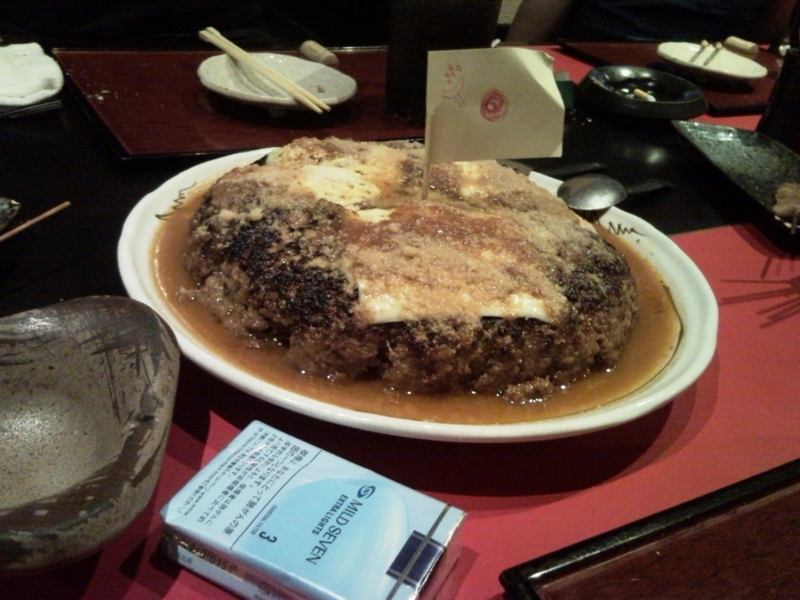 f:id:zaowu:20100508200143j:image f:id:zaowu:20100508200143j:image