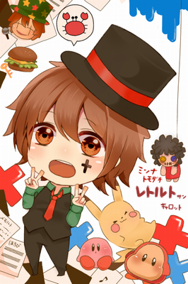 f:id:zaqmju7:20150715215822p:plain