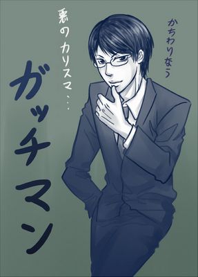 f:id:zaqmju7:20150718102321j:plain