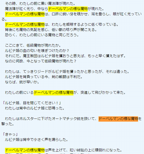 f:id:zaqmju7:20151103152021p:plain f:id:zaqmju7:20151103152021p:plain