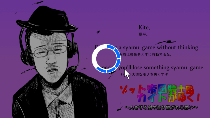 f:id:zaqmju7:20151206211319p:plain f:id:zaqmju7:20151206211319p:plain
