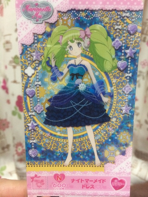 f:id:zattyaEX:20150418015610j:plain f:id:zattyaEX:20150418015610j:plain
