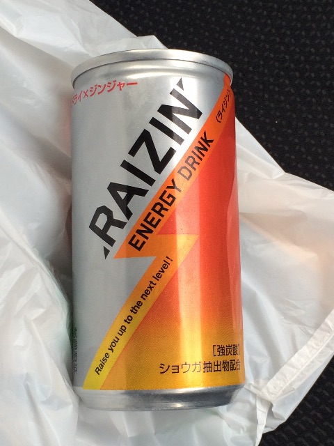 f:id:zattyaEX:20150519021352j:image f:id:zattyaEX:20150519021352j:image