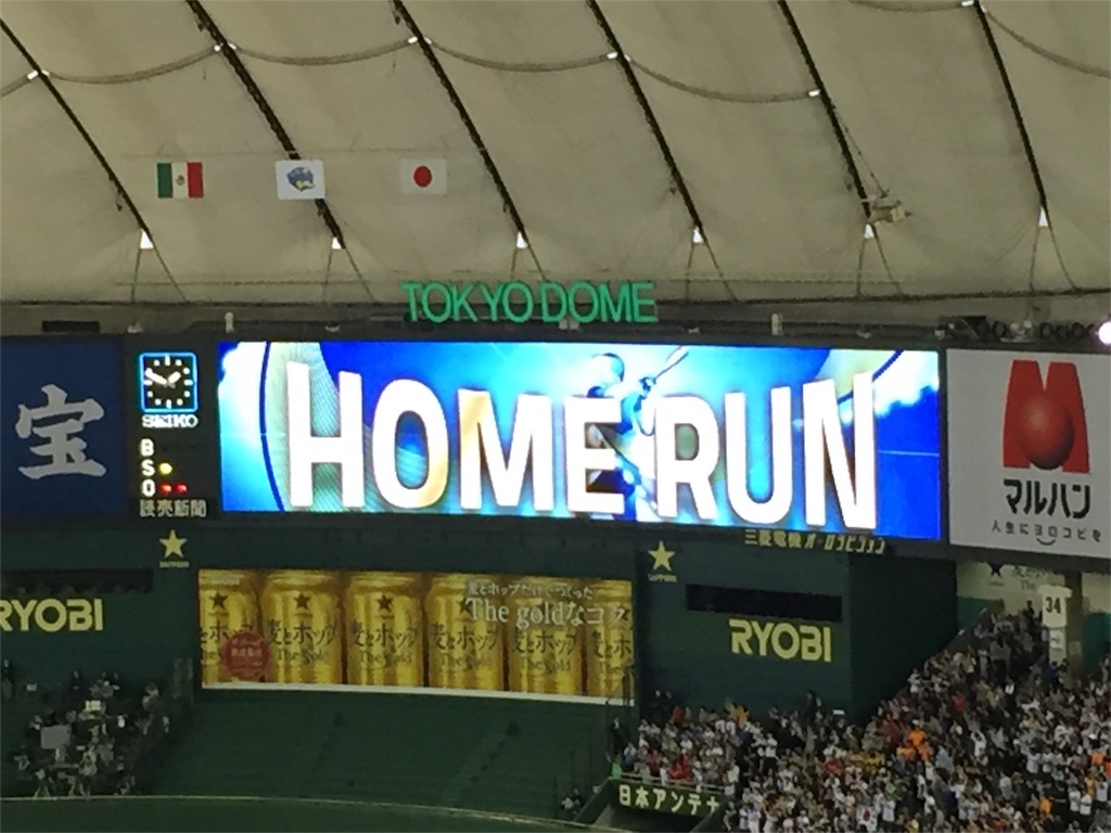 f:id:zawayoshi:20151121135442j:image f:id:zawayoshi:20151121135442j:image