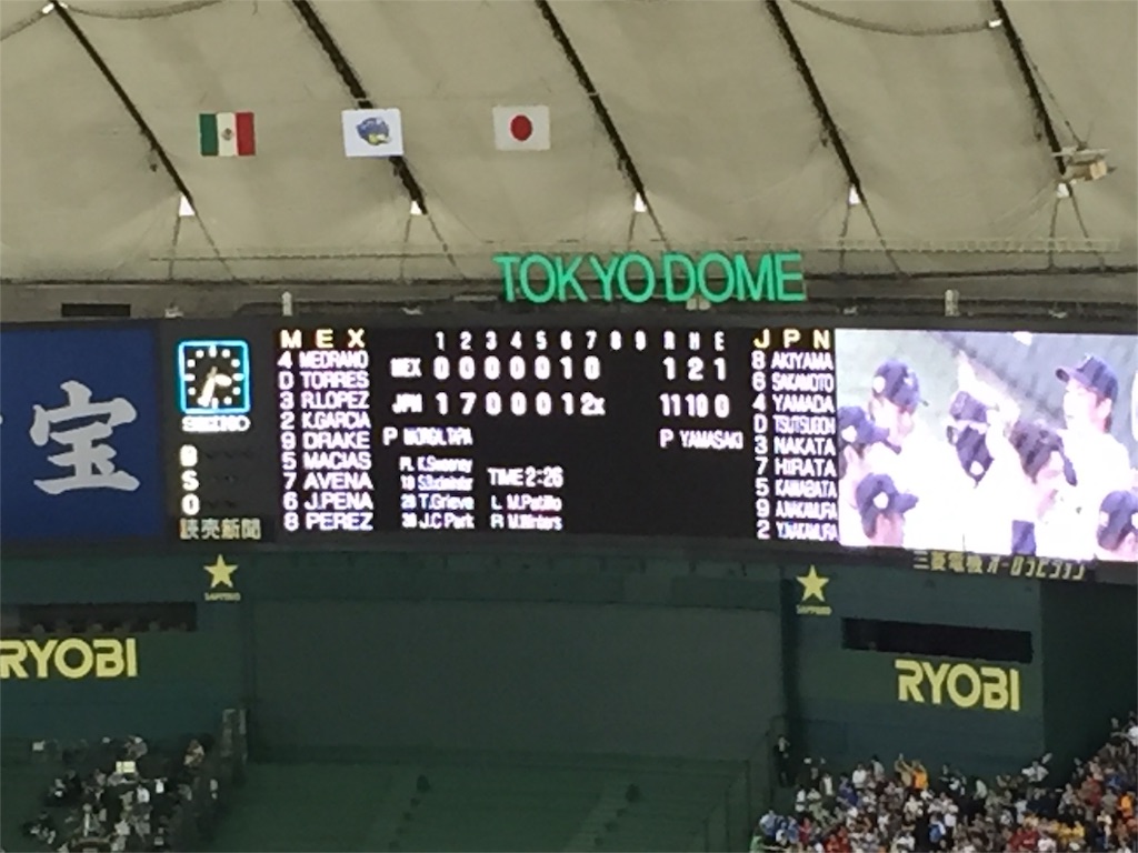 f:id:zawayoshi:20151121153534j:image f:id:zawayoshi:20151121153534j:image
