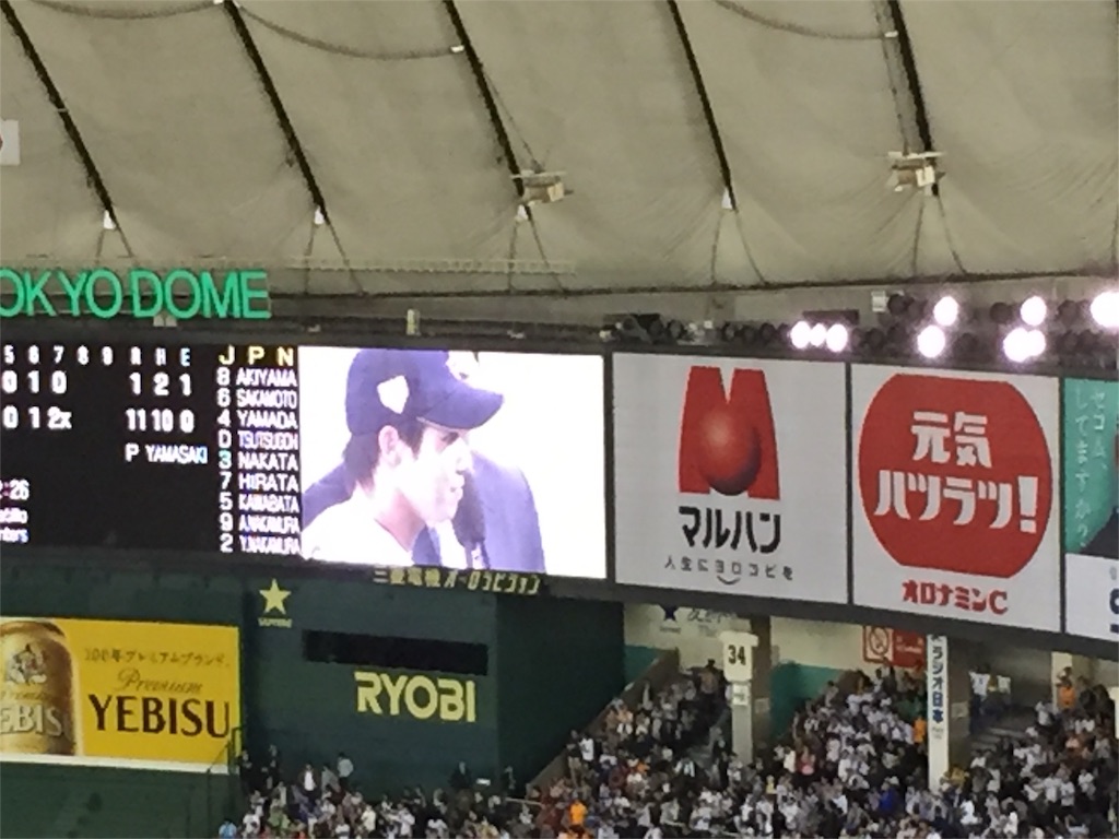 f:id:zawayoshi:20151121153848j:image f:id:zawayoshi:20151121153848j:image