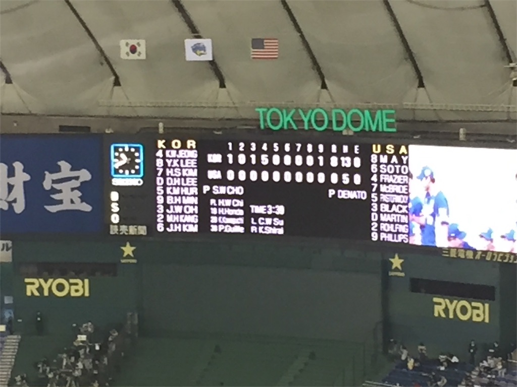 f:id:zawayoshi:20151121224349j:image f:id:zawayoshi:20151121224349j:image