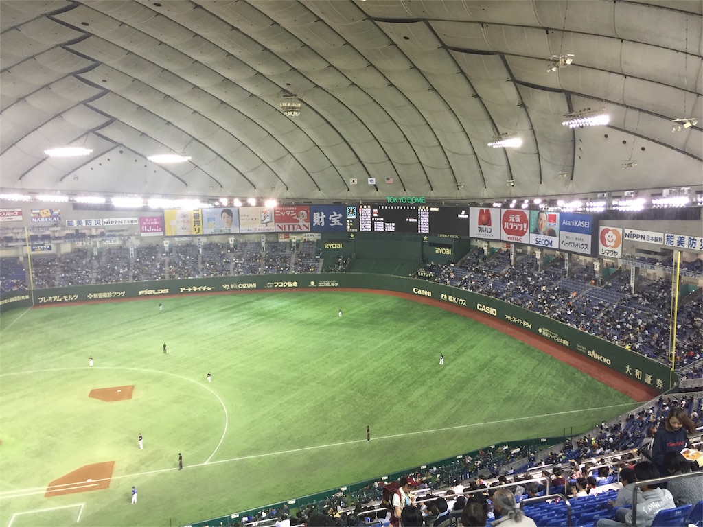 f:id:zawayoshi:20151124084808j:image f:id:zawayoshi:20151124084808j:image