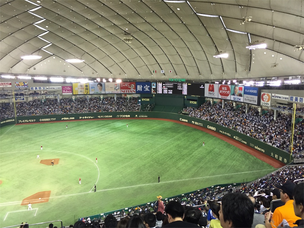f:id:zawayoshi:20151124084828j:image f:id:zawayoshi:20151124084828j:image