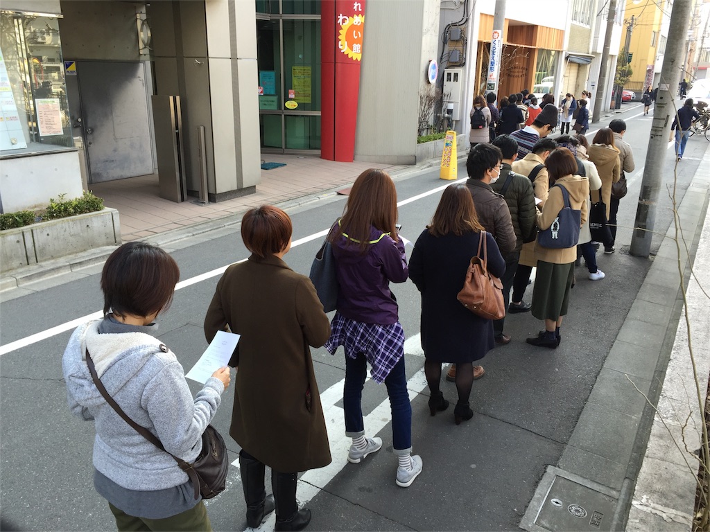f:id:zawayoshi:20160213113053j:image f:id:zawayoshi:20160213113053j:image
