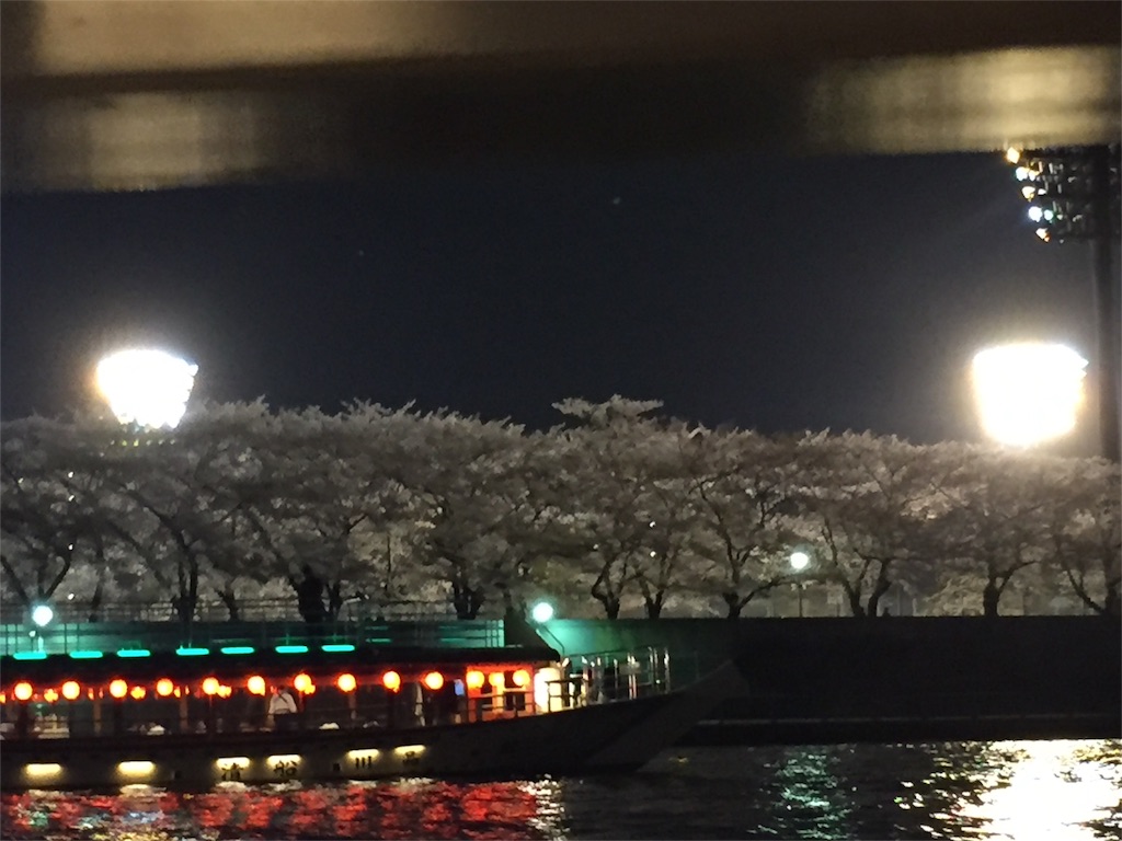 f:id:zawayoshi:20160409151754j:image f:id:zawayoshi:20160409151754j:image