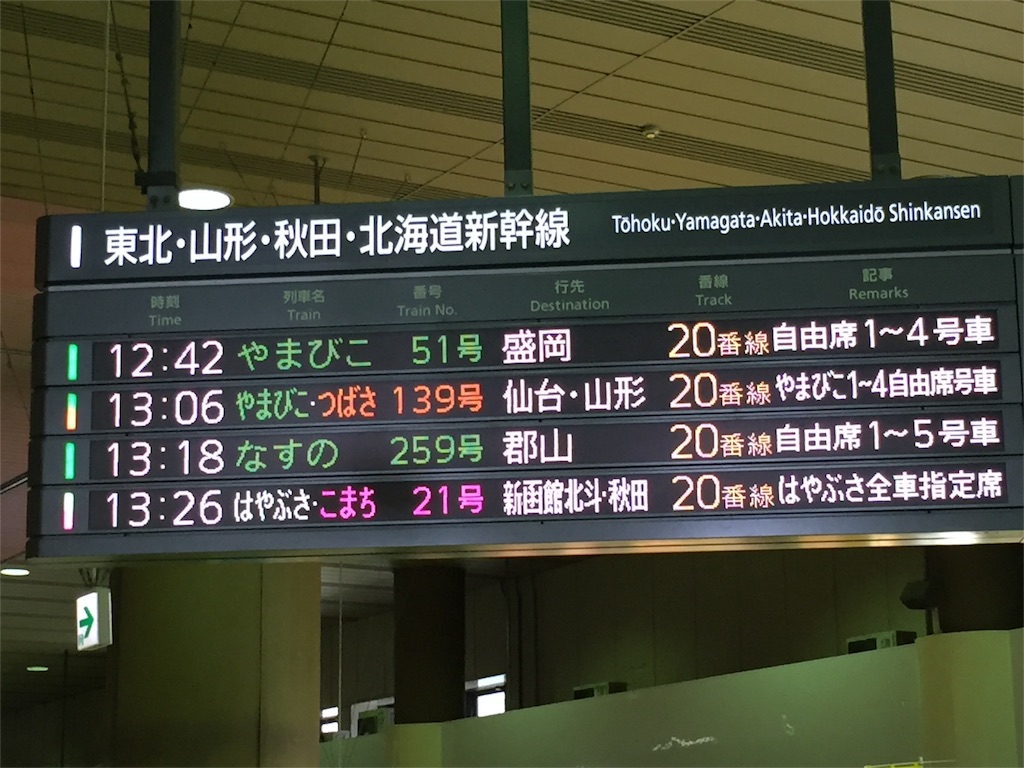 f:id:zawayoshi:20160409161114j:image f:id:zawayoshi:20160409161114j:image