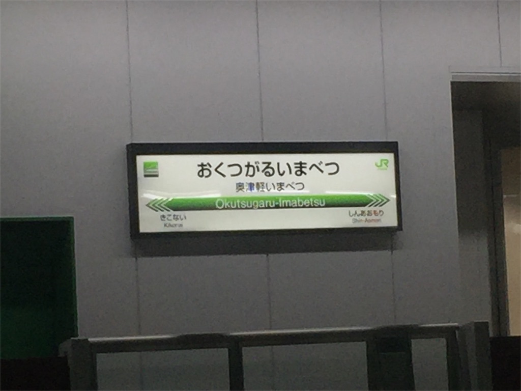 f:id:zawayoshi:20160409211056j:image f:id:zawayoshi:20160409211056j:image