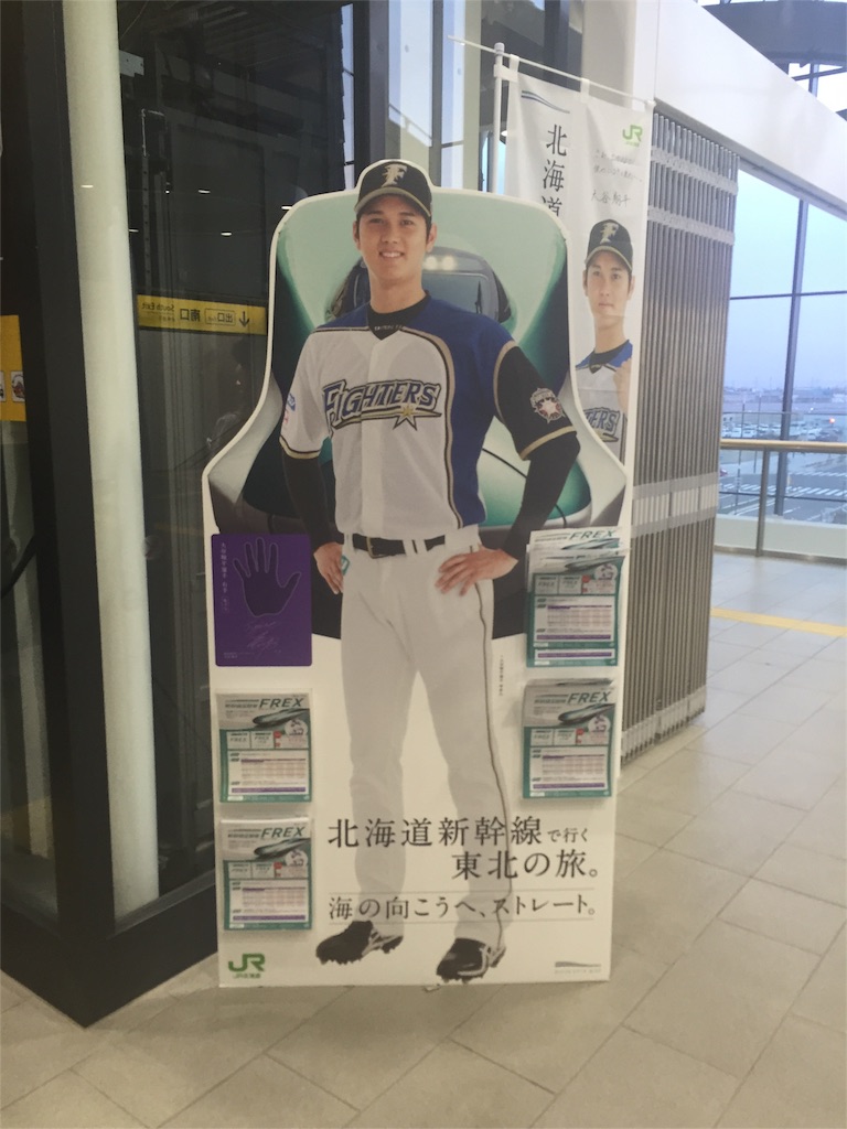 f:id:zawayoshi:20160409211456j:image f:id:zawayoshi:20160409211456j:image