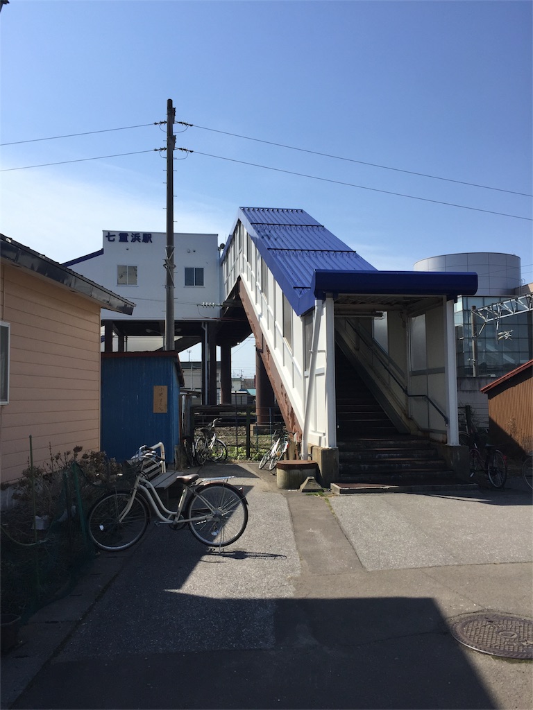 f:id:zawayoshi:20160410160314j:image f:id:zawayoshi:20160410160314j:image