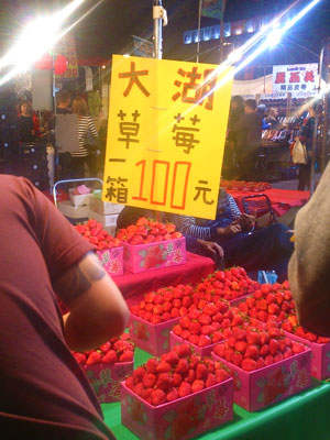 f:id:zazaizm:20160207212552j:plain f:id:zazaizm:20160207212552j:plain