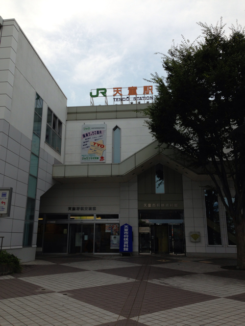 f:id:ze-ki:20130816214353j:plain f:id:ze-ki:20130816214353j:plain