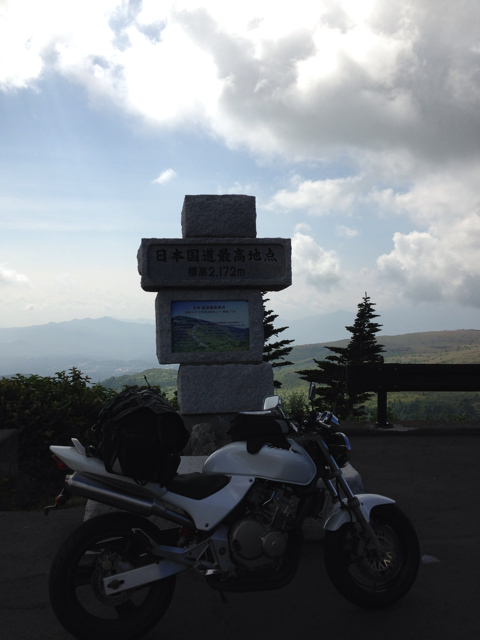 f:id:ze-ki:20130818225939j:plain f:id:ze-ki:20130818225939j:plain
