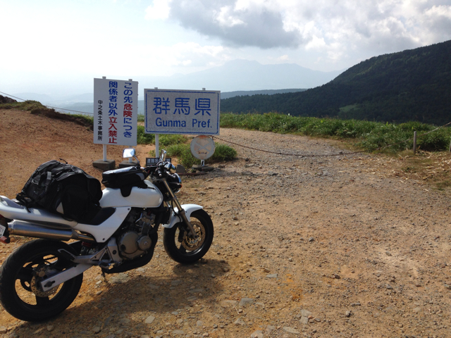 f:id:ze-ki:20130818230652j:plain f:id:ze-ki:20130818230652j:plain