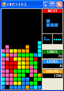 f:id:zecl:20090812004842p:image f:id:zecl:20090812004842p:image