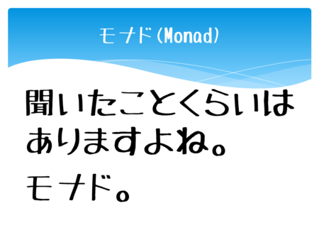 f:id:zecl:20120809194405p:image