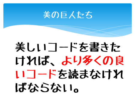 f:id:zecl:20120809194409p:image