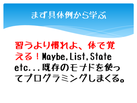 f:id:zecl:20120809194519p:image