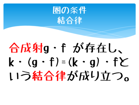 f:id:zecl:20120809194559p:image