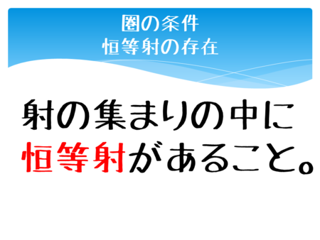 f:id:zecl:20120809194601p:image