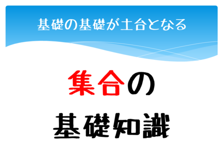 f:id:zecl:20120809194610p:image