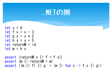 f:id:zecl:20120809194711p:image